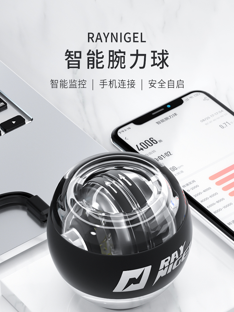 企业云端解决方案