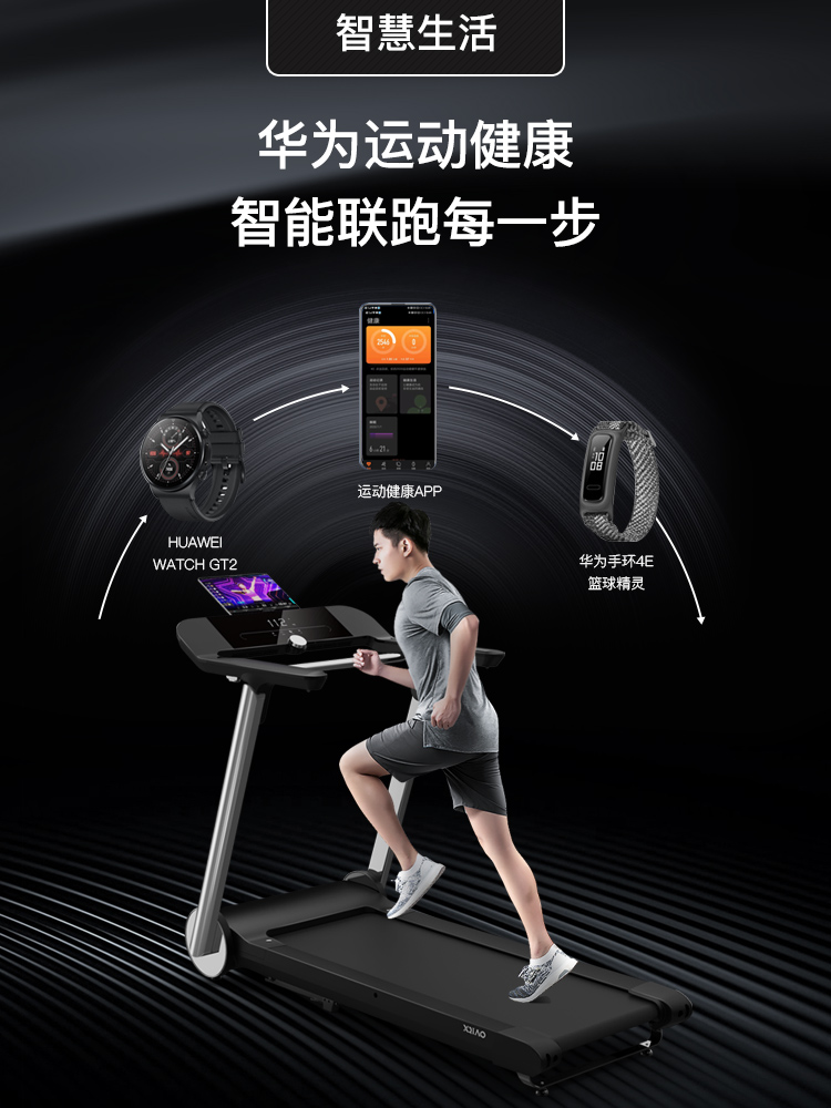 游戏娱乐